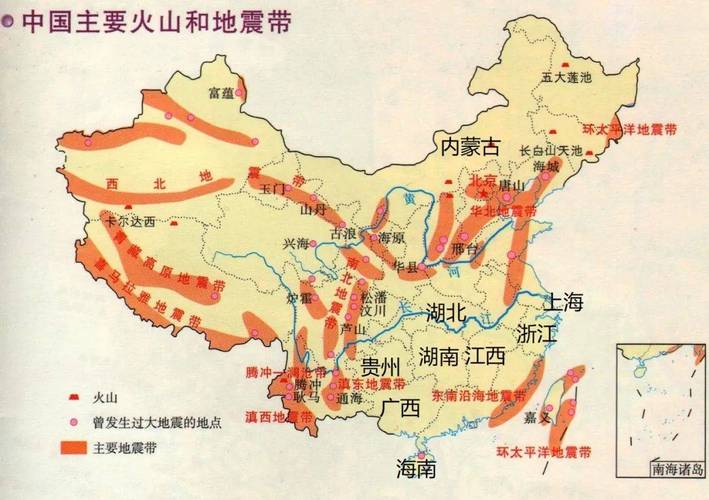 【1968建水地震，建水地震最新消息今天】-第10张图片