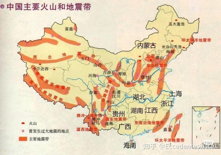 12年昭通地震、2013年云南昭通地震-第2张图片