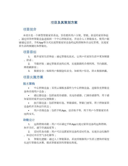 【10.12日地震，2020年10月12日地震发生在哪里】-第1张图片