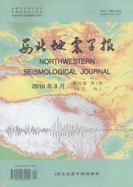 【包头地震局招聘，内蒙古地震局2020招聘】-第7张图片