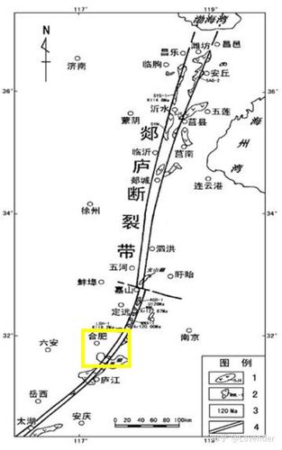 合肥地震(地震)-第6张图片