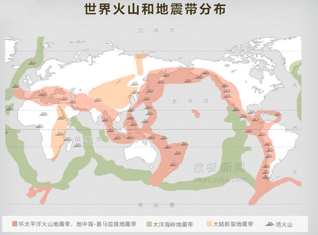 1954年西藏地震-1951年西藏地震-第1张图片