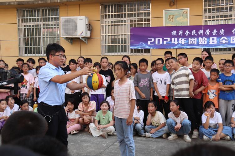 2018信阳地震真假、河南信阳发生地震-第2张图片