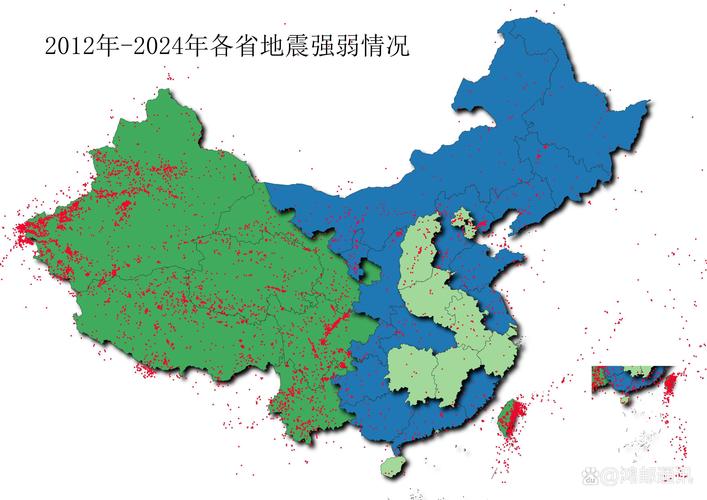 2012年宜宾地震、四川宜宾大地震2019-第4张图片