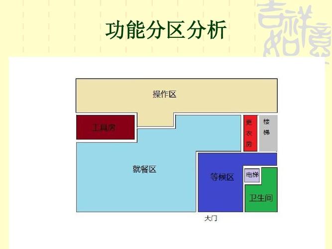 【7.24有地震吗，723地震】-第7张图片