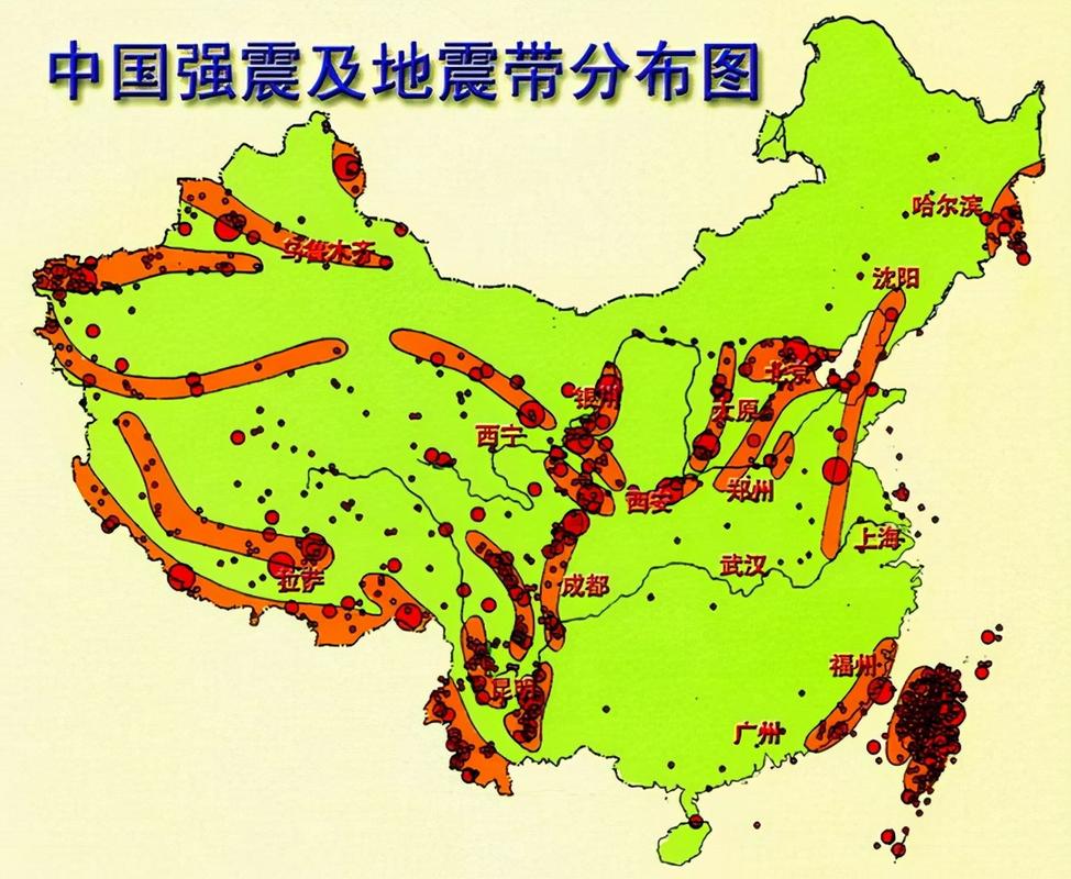 2020漳州地震惊、漳州地震2021-第6张图片