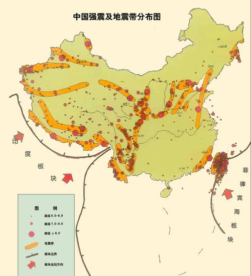 2019云南地震统计(云南地震2021)-第6张图片