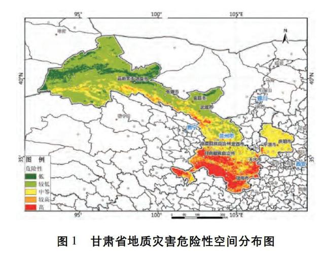 【38级地震甘肃，甘肃36级地震的后果】-第1张图片