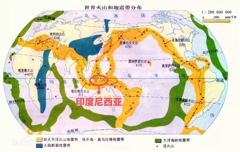 巴厘岛附近地震、巴厘岛附近地震情况-第1张图片