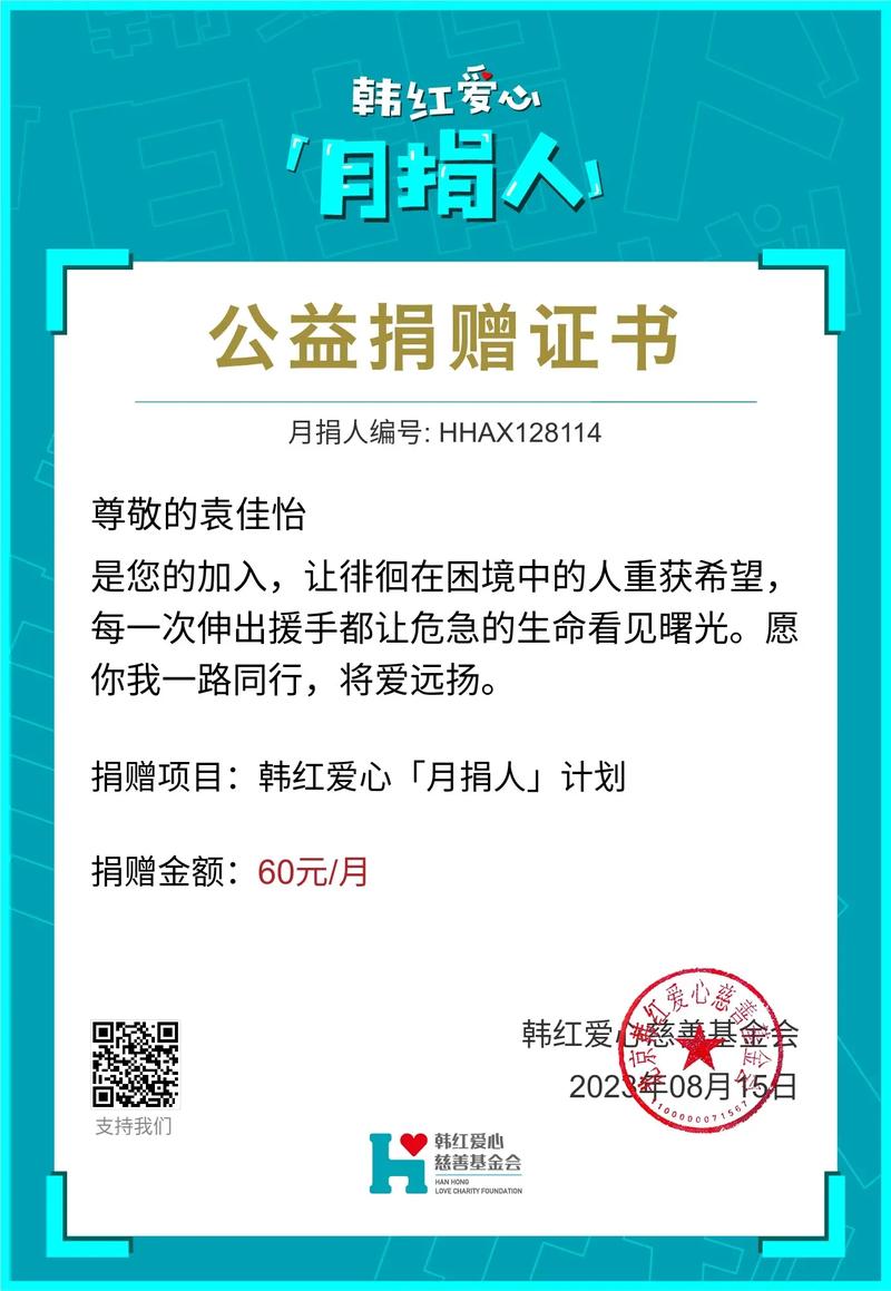 【北京地震3.29，北京地震33】-第1张图片