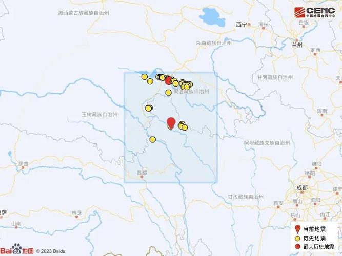 成都地震动参数-成都的地震-第7张图片