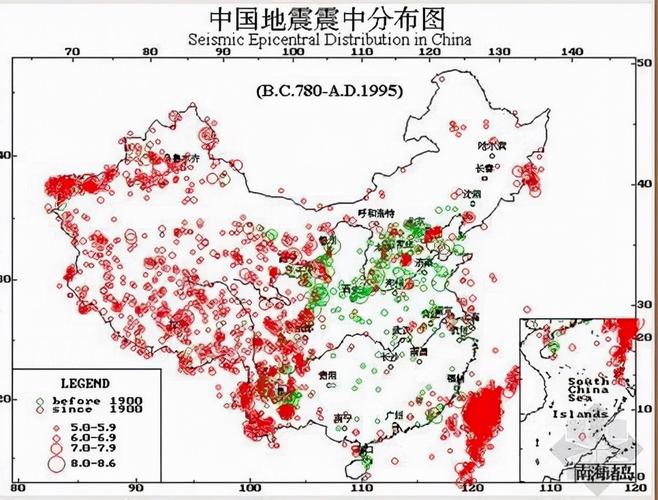 521地震成都(五一二地震成都)-第2张图片