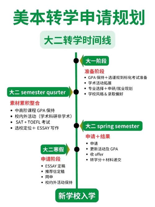 2019.1.25地震-2019 地震-第6张图片