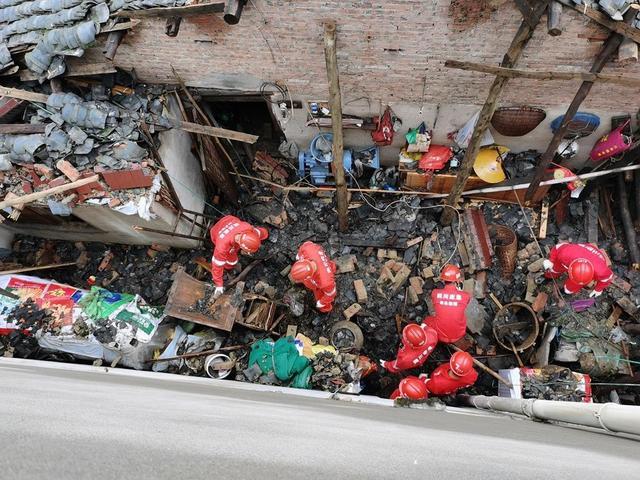 【2018年叙永地震，叙永地震具体位置】-第4张图片