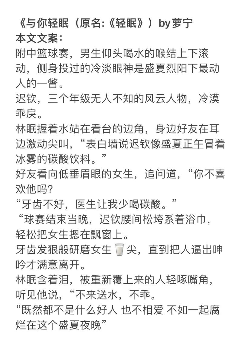 2017.9.9地震-2017年地震记录-第1张图片