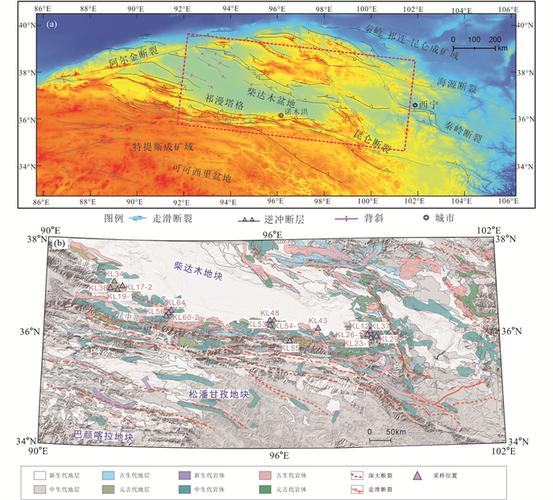 11.4号地震-2020年11月4号地震-第4张图片