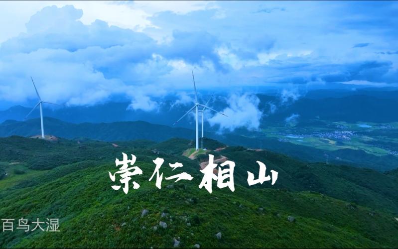 11.4号地震-2020年11月4号地震-第5张图片