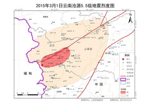 易门地震、易门地震带-第2张图片