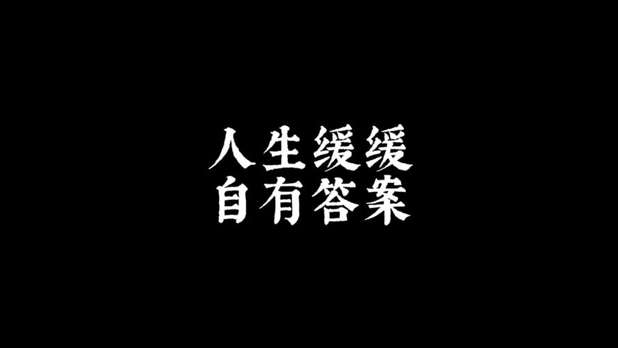 成都地震10.19-成都地震历史记录-第2张图片