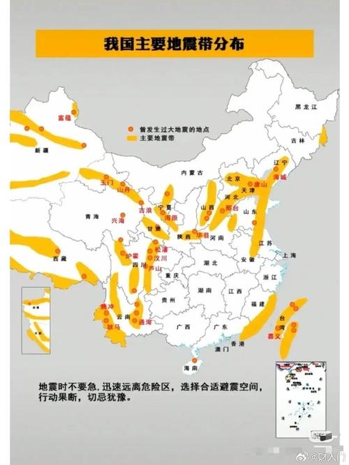 安徽铜陵地震带(铜陵地震台)-第4张图片