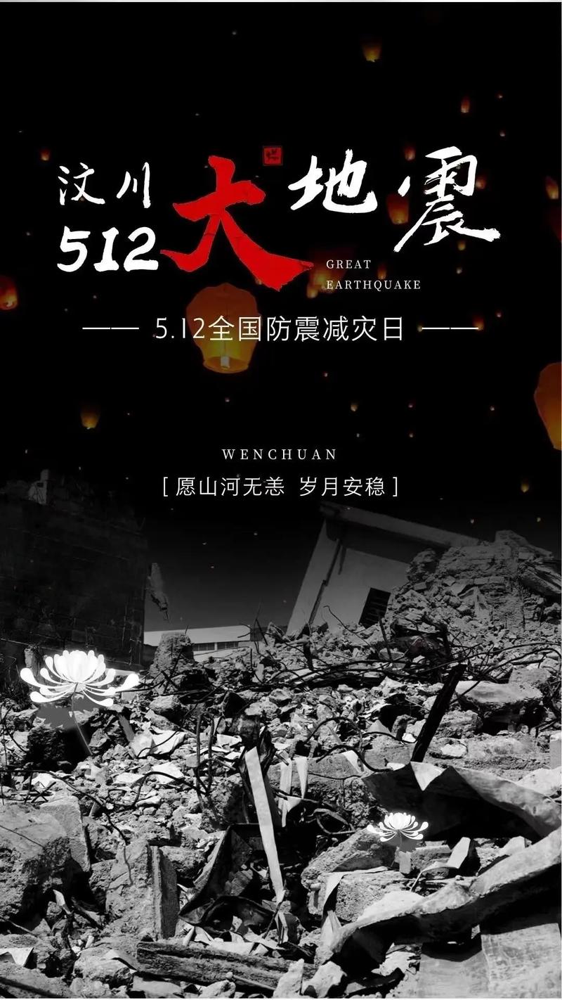 苍梧地震2018(广西梧州地震死了多少人)-第1张图片