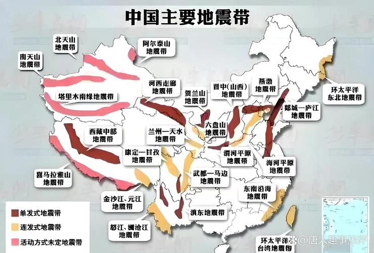 地震的的分布在(地震的分布地区和成因)-第5张图片