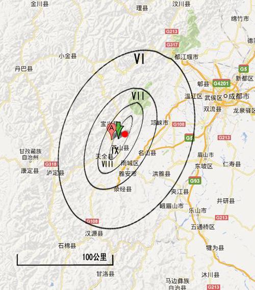 成都地震检测局-成都 地震局-第3张图片