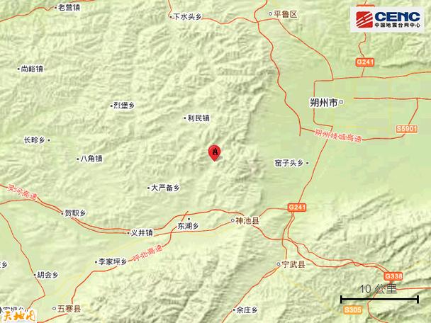 2017忻州会地震吗、忻州地震最新消息2019-第4张图片