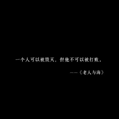 2019墨西哥地震死亡、墨西哥地震1985-第8张图片