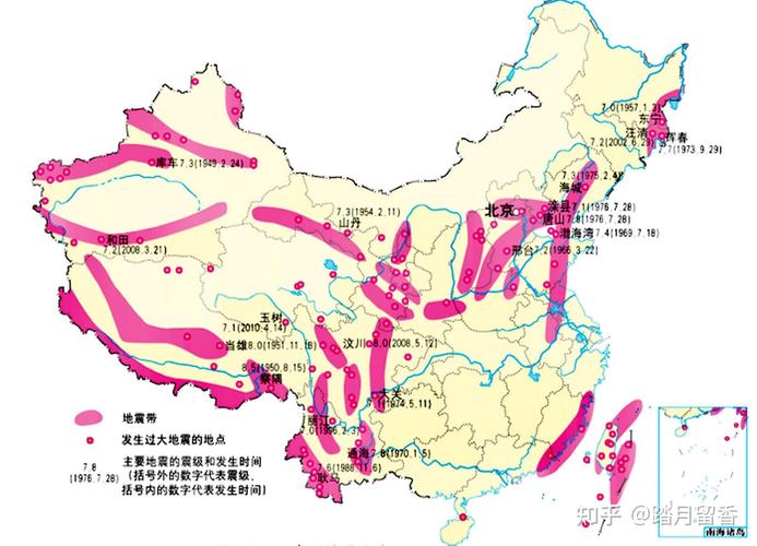 【2018关于庐江地震，2020庐江地震最新消息】-第2张图片