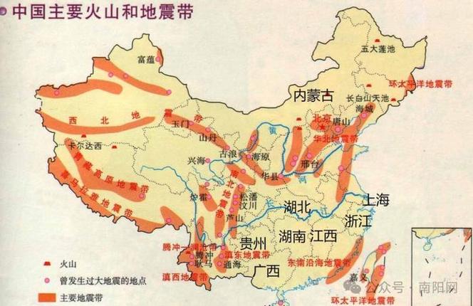 2018年暑假地震、2018年地震时间-第5张图片