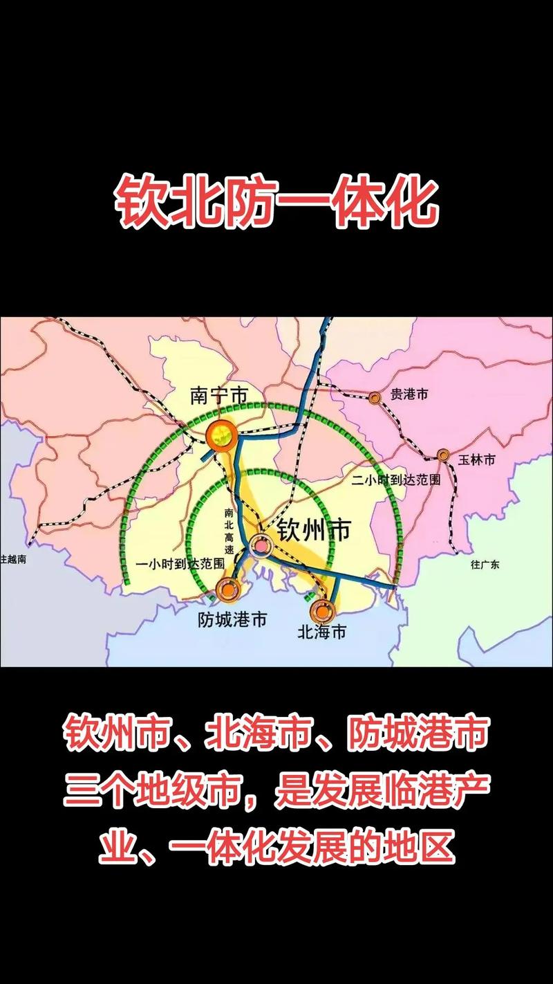 【10.13地震，10月13日哪里发生了地震】-第5张图片