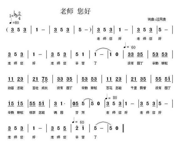 地震安评丙级资质、地震安评资质取消-第5张图片