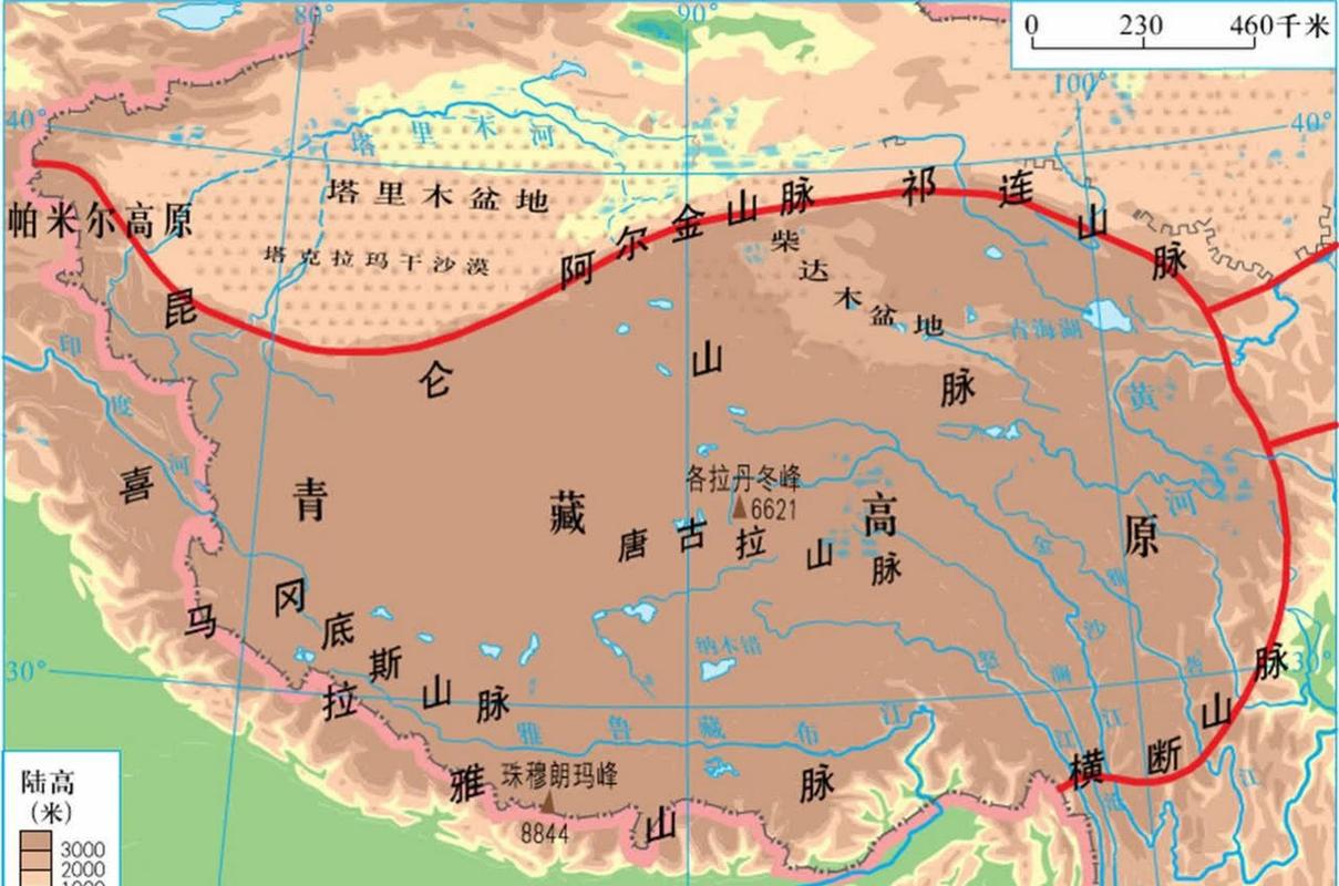 【3.28青海地震，青海32级地震视频】-第1张图片