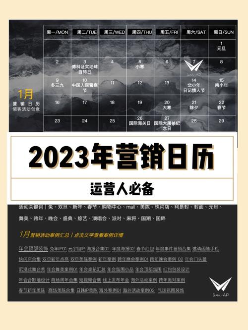 5.17日地震(2021年5月17日地震)-第1张图片