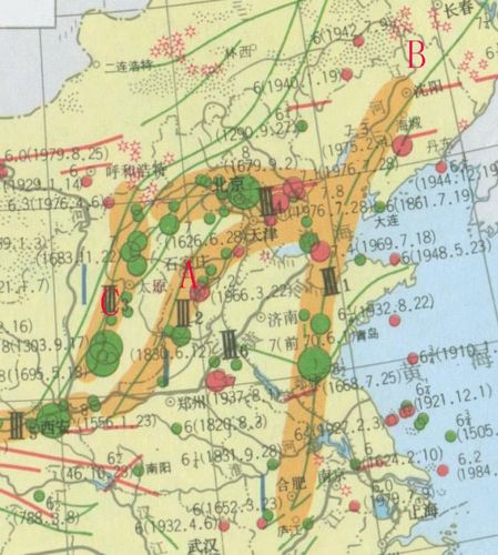 【鲅鱼圈地震2018，鲅鱼圈地震历史记录】-第8张图片