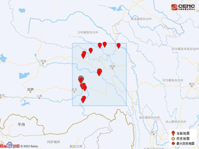 昌都地震了新闻、昌都地质灾害-第10张图片