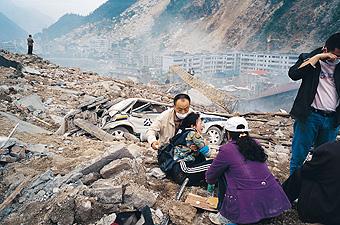 地震10月22日、2021年10月22日地震-第7张图片