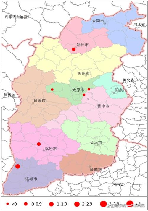 2018年霍州地震、霍城地震-第3张图片