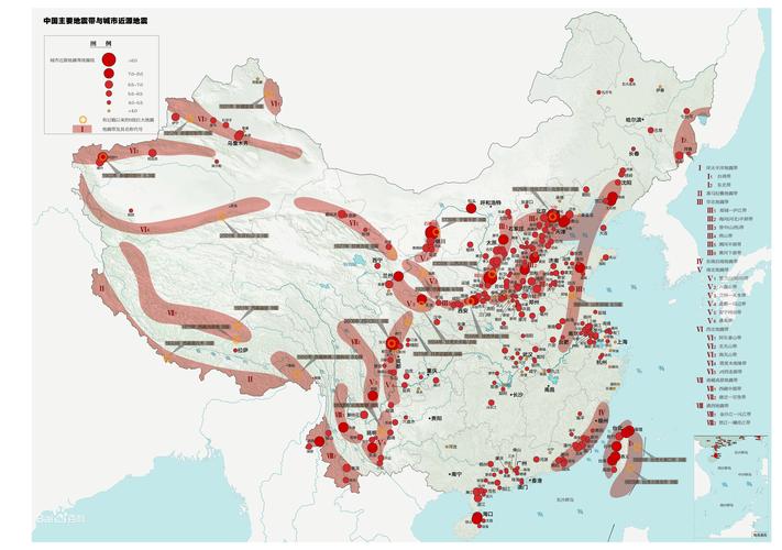 2017年全国地震、2017年我国发生的最大的地震-第4张图片