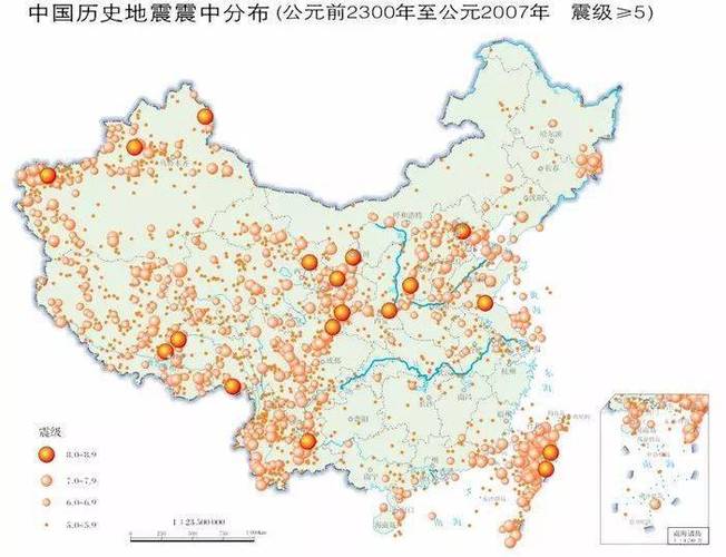 2007年哪里地震、2007年地震是哪里?-第7张图片