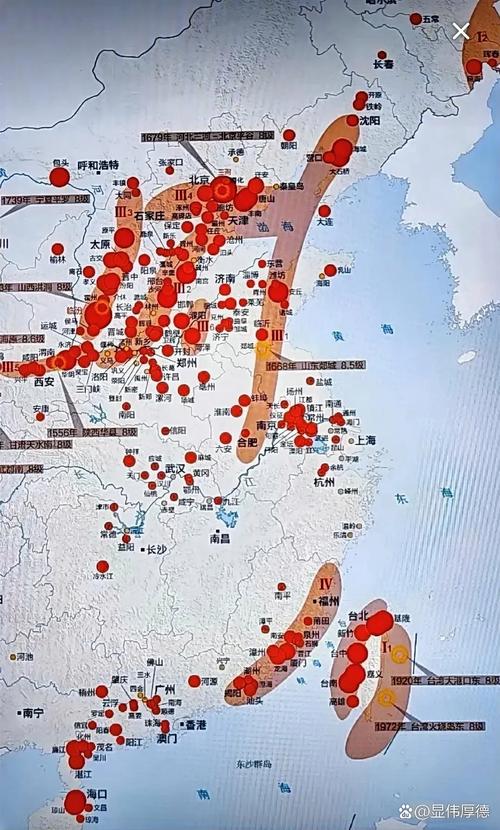 07年哈尔滨地震、哈尔滨地震带-第7张图片