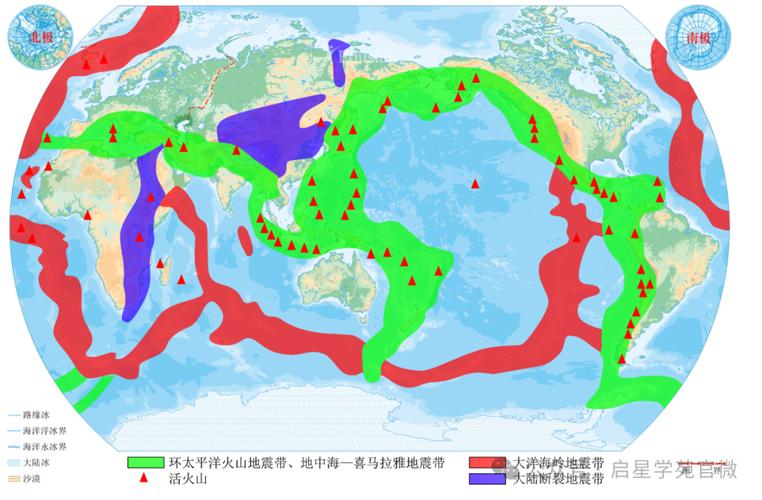 1993年印尼地震-印尼地震2021年-第4张图片