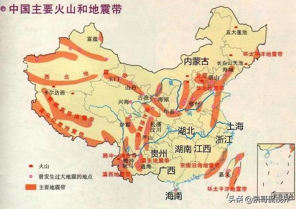 2017年全国地震预测、2017地震最新消息今天-第2张图片