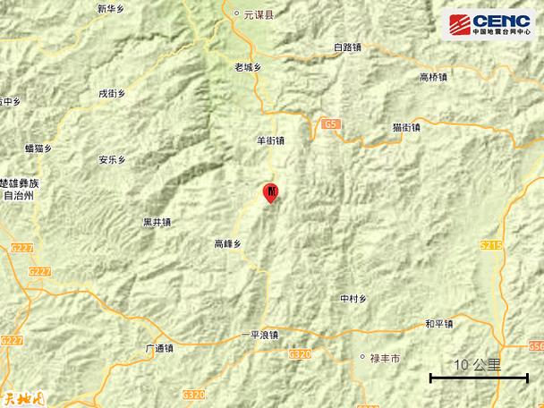 2017地震感想、地震感想200字-第3张图片