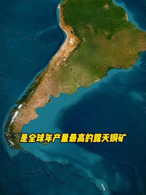 【2007年智利地震，智利2010地震】-第1张图片