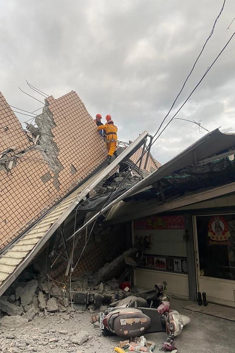 比如尼玛地震了、11·21尼玛地震-第4张图片