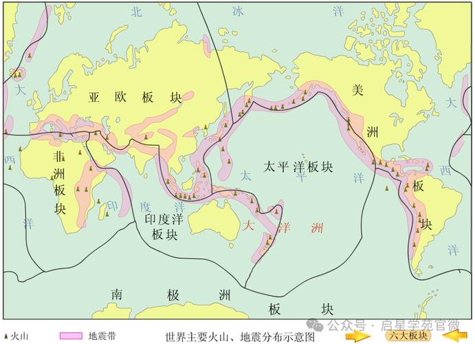 1974海口地震、海口大地震-第2张图片