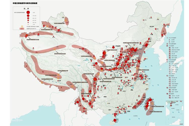 【9月哪里地震了，哪里96级地震】-第6张图片