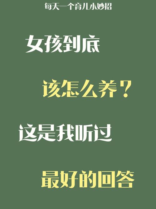 【10.11地震，106地震】-第3张图片